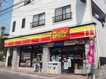 市川市真間4丁目の中古一戸建のコンビニ画像