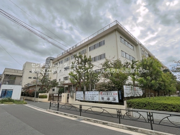 サンヴェール高砂の中学校画像