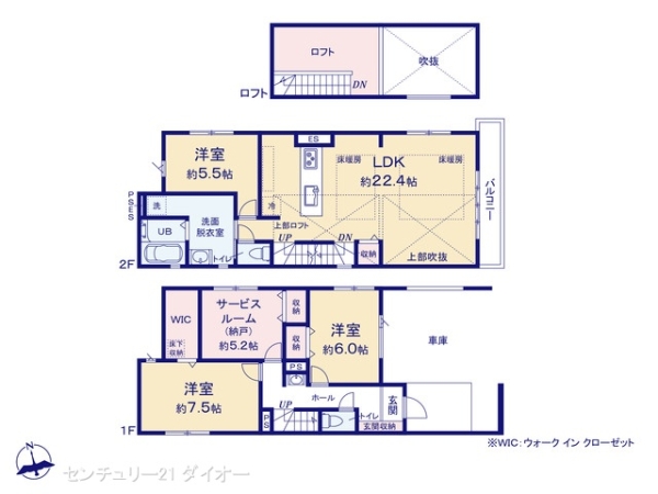 江戸川区上篠崎１丁目の新築一戸建の間取り画像