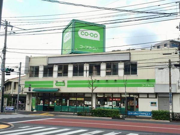 グランベル新小岩のスーパー画像