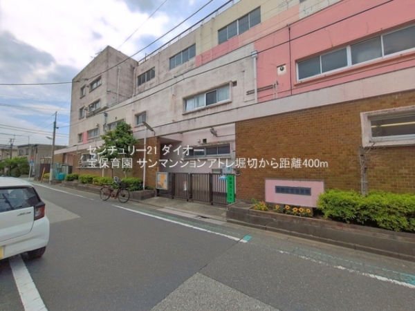 サンマンションアトレ堀切の幼稚園・保育園画像