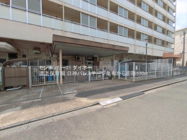 日神パレステージ亀有の幼稚園・保育園画像
