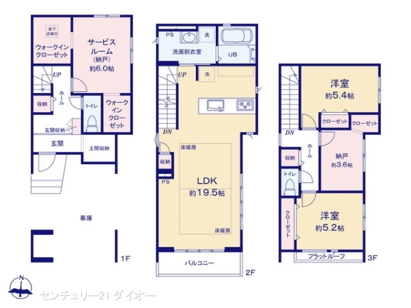 江戸川区北小岩4丁目の新築一戸建の間取り画像