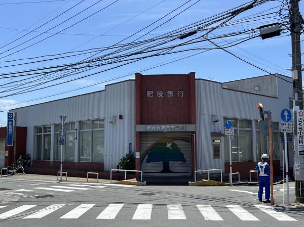 Ｋ＆Ｋ田迎の銀行画像