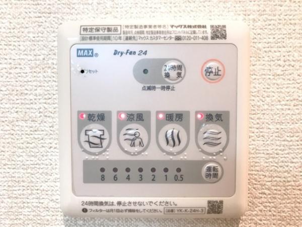 ベンベル21のその他画像