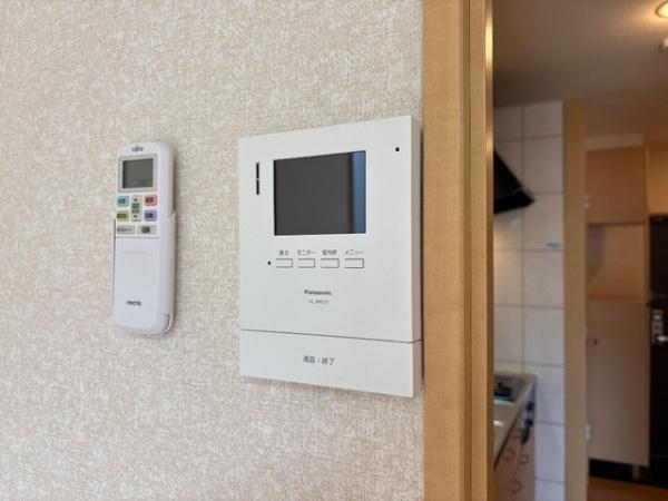 アイレックス・マシキのセキュリティ画像