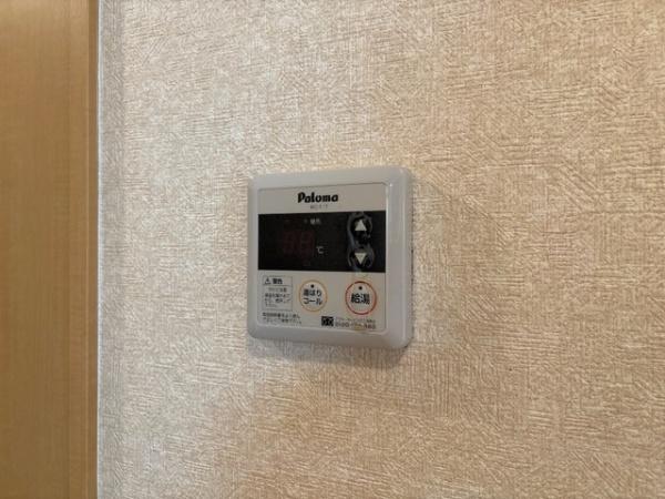 アイレックス・マシキのその他設備画像