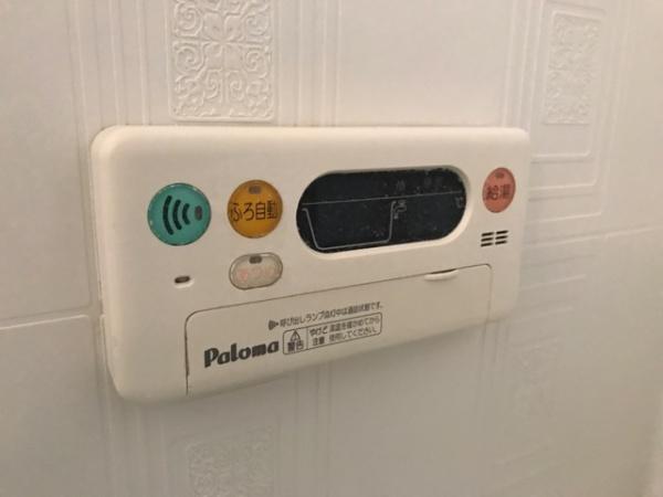 グリーンヒル壱番館のその他設備画像