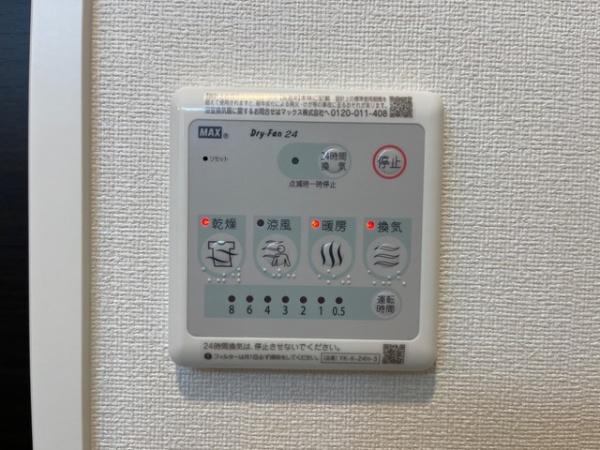 幸のその他画像