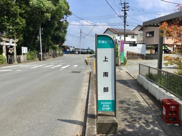 サンコートの駅画像