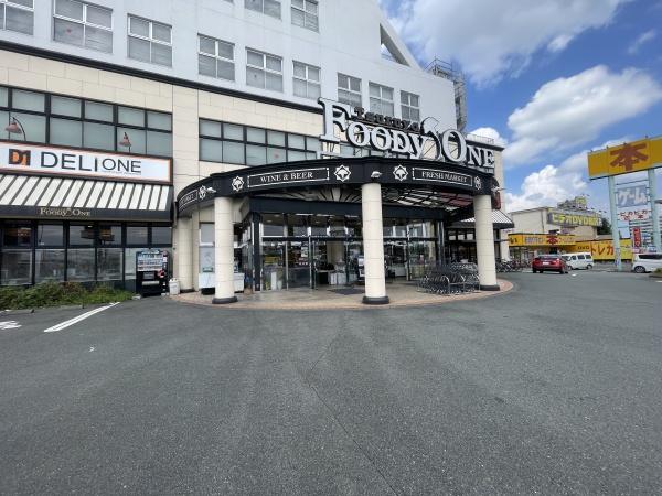 グランディールⅠのスーパー画像