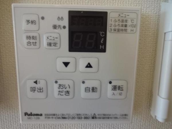 ゴスペル花立のその他画像