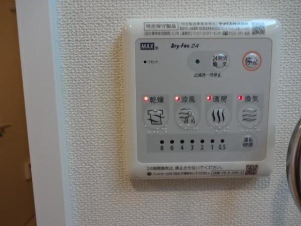 ゴスペル花立のその他設備画像