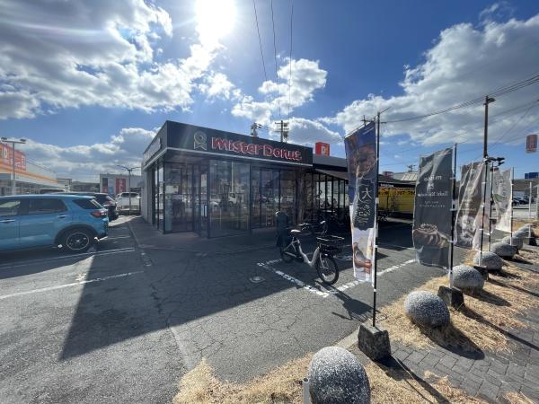 ルナーレ205の飲食店画像