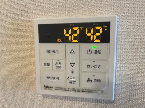 happyheimのその他設備画像