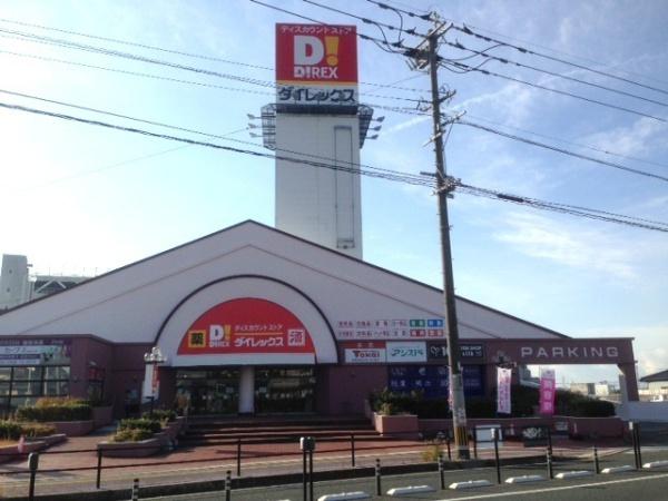 サンライズ玉名　Ⅰのショッピング施設画像