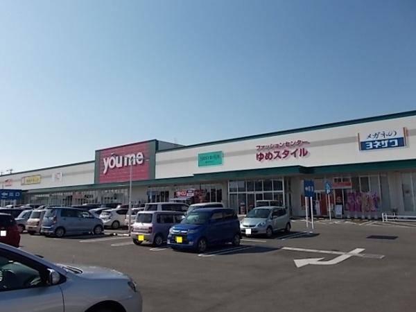 サンライズ玉名　Ⅰのスーパー画像