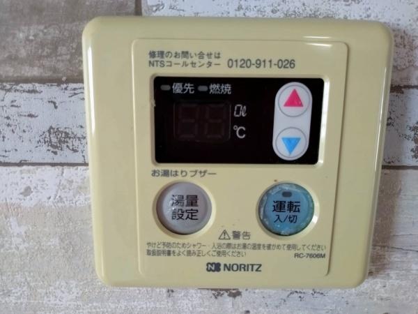 ハイムプレジデントのその他設備画像