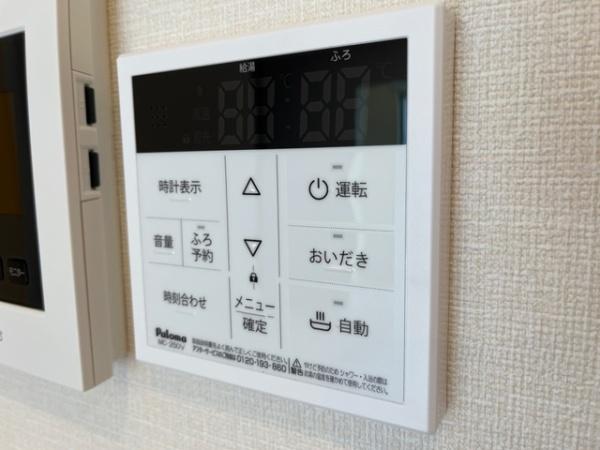 Wisteria105のその他設備画像