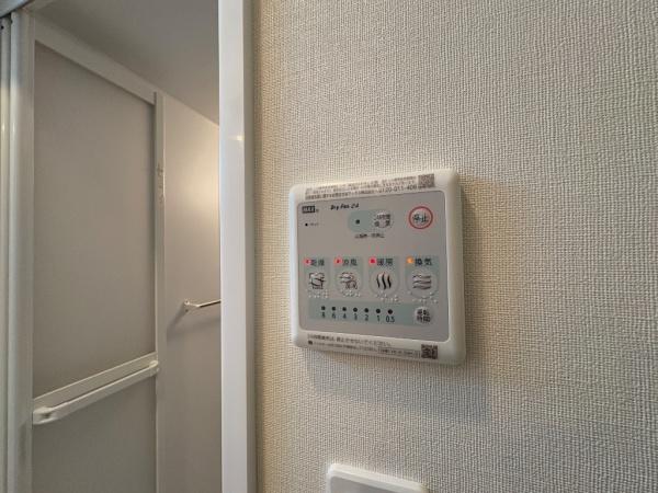 フレスタⅡのその他設備画像