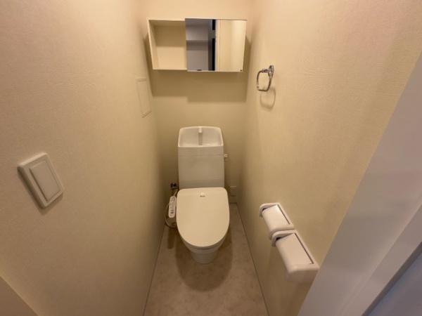 フレスタⅡのトイレ画像