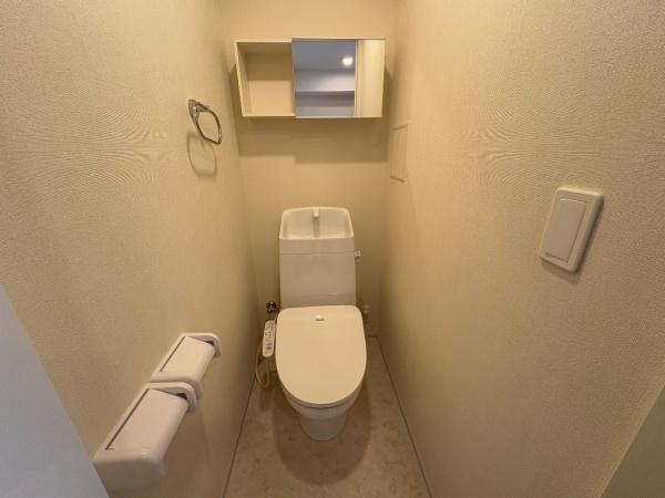 フレスタⅡのトイレ画像