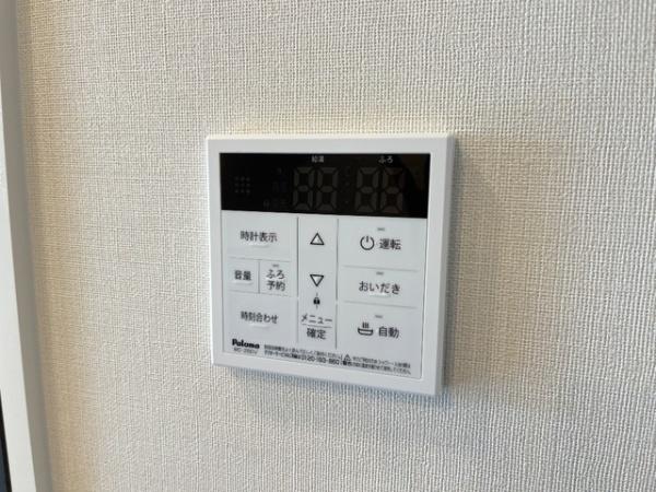 CRESCENTのその他設備画像