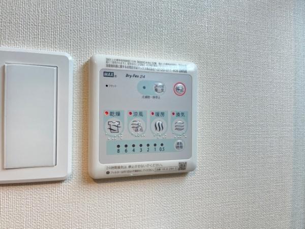 CRESCENTのその他設備画像