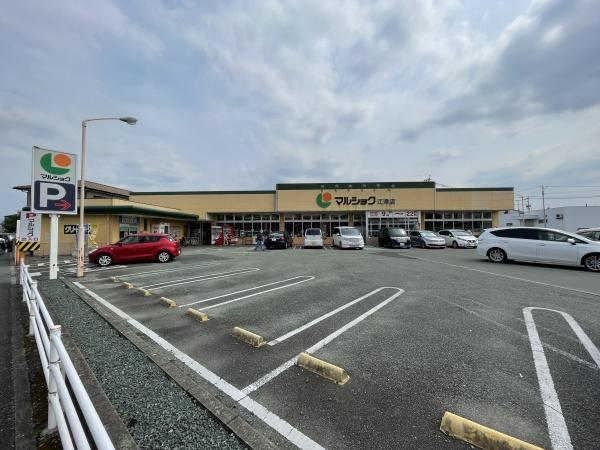 熊本市東区江津1丁目のアパートのスーパー画像