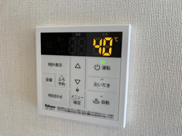 フォレストガーデンのエントランス画像