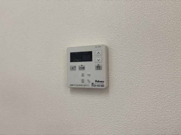 LaVieenrosehillのその他設備画像