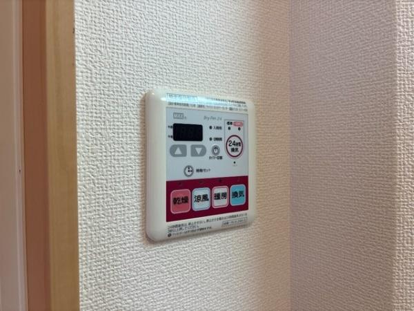 LaVieenrosehillのその他設備画像