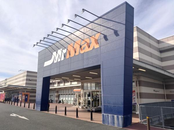 プランドールのホームセンター画像