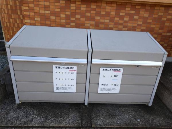 メゾンドールのその他共用部分画像