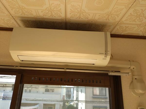 メゾンドールのその他設備画像