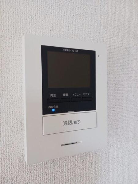 トップフィールドのセキュリティ画像