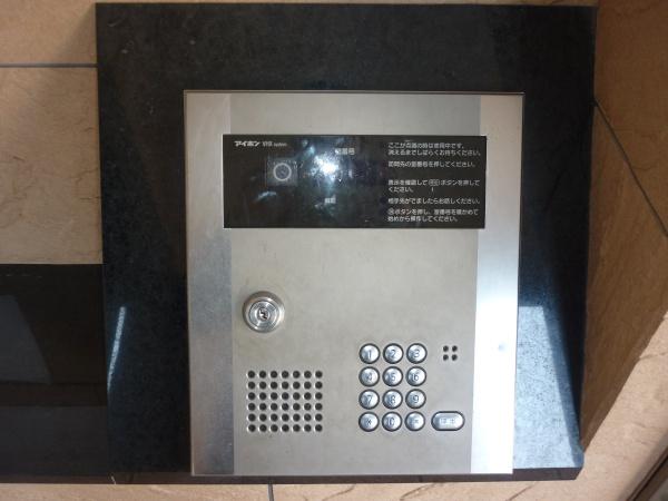 マーヴェラス・ガーデンのセキュリティ画像