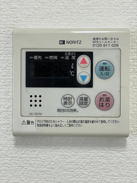 マーヴェラス・ガーデンのその他設備画像