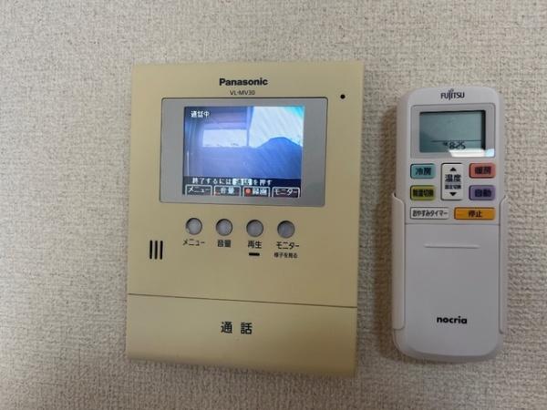 エスティールのセキュリティ画像