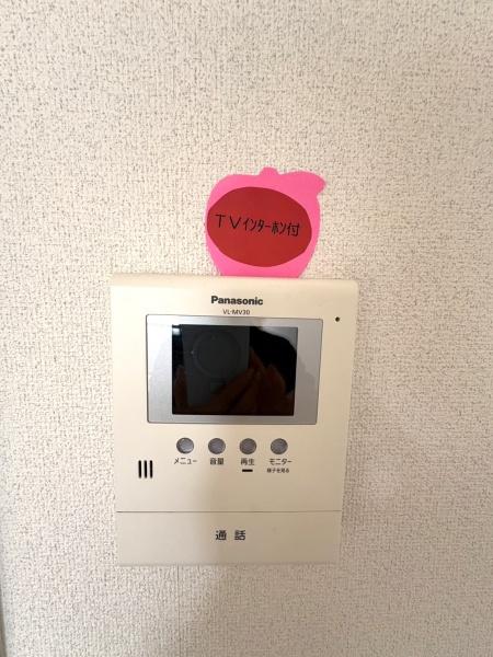 ルイールのその他設備画像