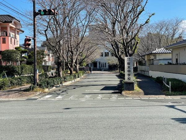 レジデンスハイツ　B202の中学校画像