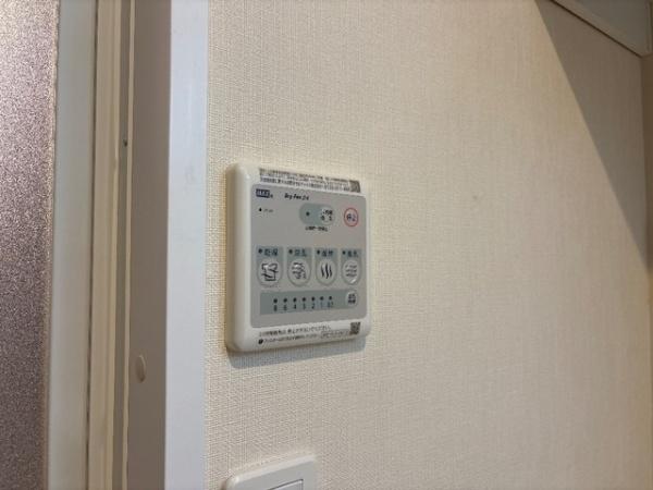 エレガンス益城のその他画像
