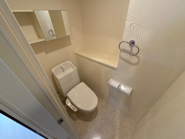エレガンス益城のトイレ画像