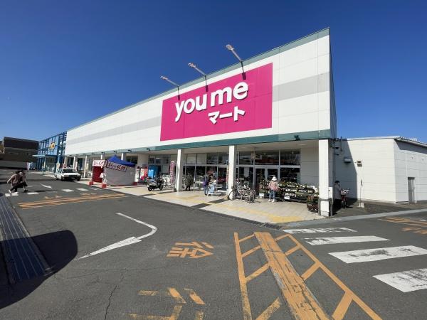 熊本市東区山ノ内1丁目のアパートのスーパー画像