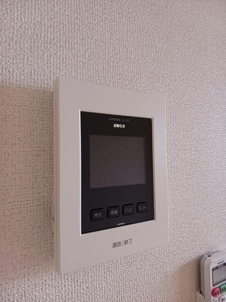 熊本市東区山ノ内1丁目のアパートのセキュリティ画像