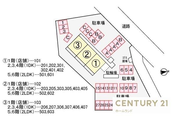 レジデンス小峯の駐車場画像