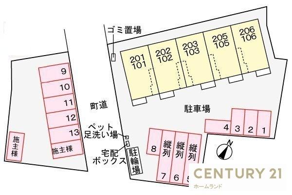 クレメント コートの駐車場画像