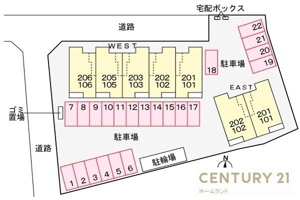 上益城郡益城町大字広崎のアパートの駐車場画像
