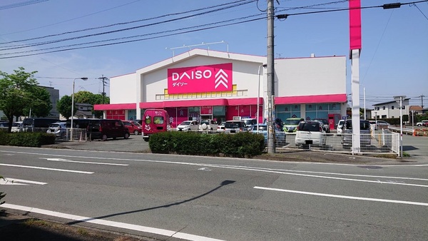 熊本市東区佐土原１丁目のアパートのショッピング施設画像