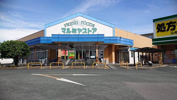 Le.Lien広崎のスーパー画像